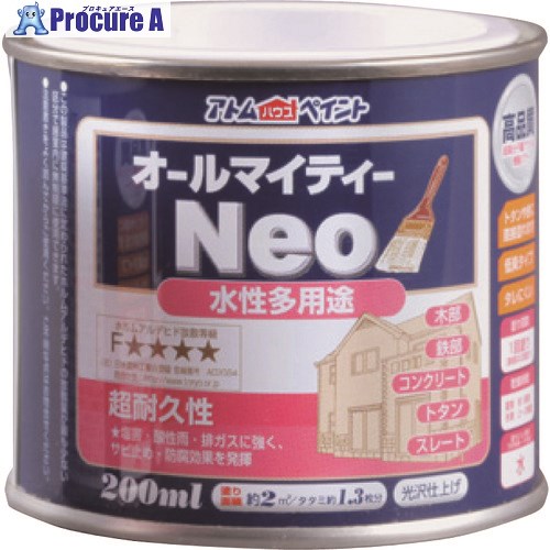 アトムペイント 水性オールマイティーネオ 200ML マイルドグレー 00001-18668 6缶 ■▼203-5449 【送料都度見積】