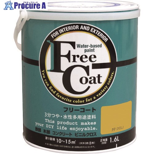 原子絵の具 水溶性無償性厚地の外套 1.6L 洋芥子 00001-23338 4缶 ■▼203-7078 【貨物輸送都度積もり書き】