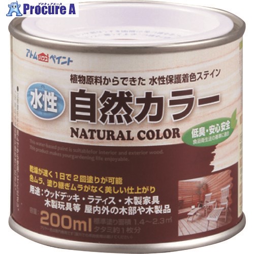 アトムペイント 水性自然カラー 200ML ミディアムオーク 00001-08613 6缶 ■▼203-7092 【送料都度見積】