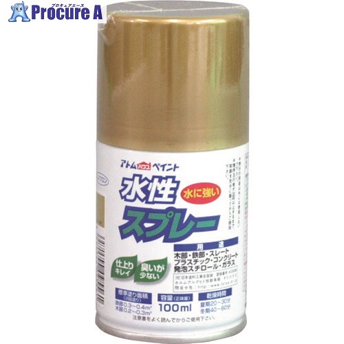 原子絵の具 水溶性吹きつける 100ML ゴールド 00001-09556 12本 ■▼204-9664 【貨物輸送都度積もり書き】