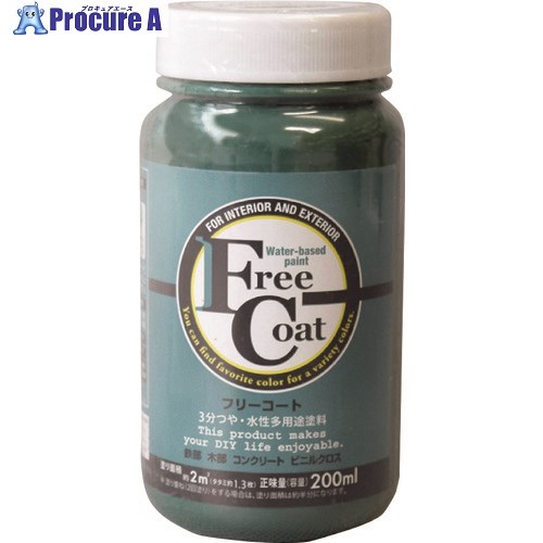 原子えの具 水溶性無償性厚地の外套 200ML アイリッシュグリーン 00001-23132 12本 ■▼205-4405 【貨物輸送都度積もり書き】