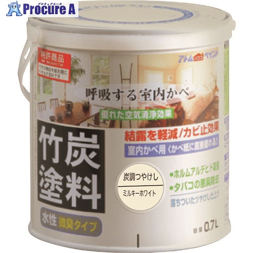 アトムペイント 水性竹炭塗料 0.7L 炭調ミルキーホワイト 00001-12851 6缶 ■▼205-4413 【送料都度見積】