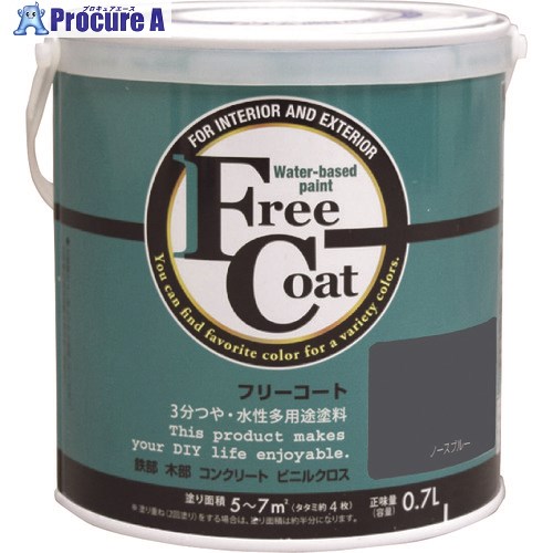 アトムペイント 水性フリーコート 0.7L ノースブルー 00001-23222 6缶 ■▼205-5994 【送料都度見積】