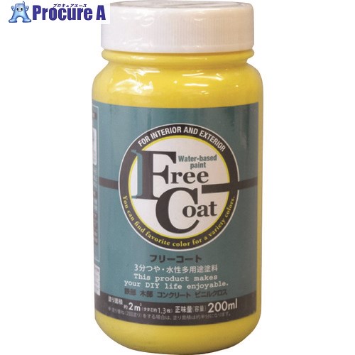 原子えの具 水溶性無償性厚地の外套 200ML 檸檬黄色 00001-23110 12本 ■▼205-6004 【貨物輸送都度積もり書き】