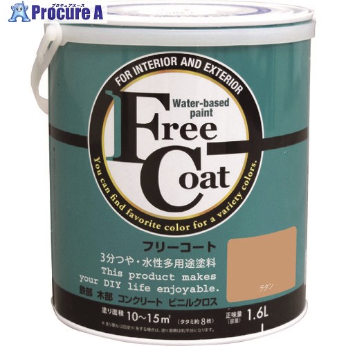 原子絵の具 水溶性無償性厚地の外套 1.6L ラタン 00001-23312 4缶 ■▼205-6006 【貨物輸送都度積もり書き】