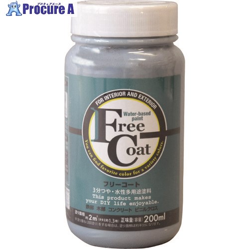 原子えの具 水溶性無償性厚地の外套 200ML 青碧薄墨色 00001-23124 12本 ■▼205-6012 【貨物輸送都度積もり書き】