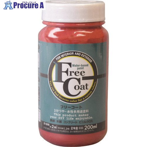原子えの具 水溶性無償性厚地の外套 200ML スカーレット 00001-23119 12本 ■▼205-7561 【貨物輸送都度積もり書き】