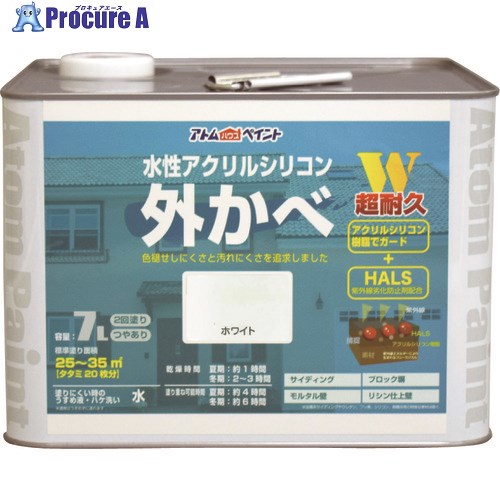 アトムペイント 水性アクリルシリコン外かべ用 7L ホワイト 00001-15846 1缶 ■▼205-9115 【送料都度見積】 11,231円