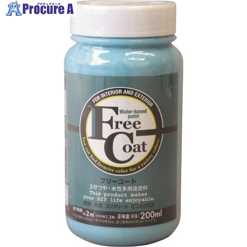 アトムペイント 水性フリーコート 200ML カリビアンブルー 00001-23125 12本 ■▼205-9120 【送料都度見積】