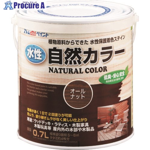アトムペイント 水性自然カラー 0.7L オールナット 00001-08626 6缶 ■▼205-9188 【送料都度見積】 12,722円