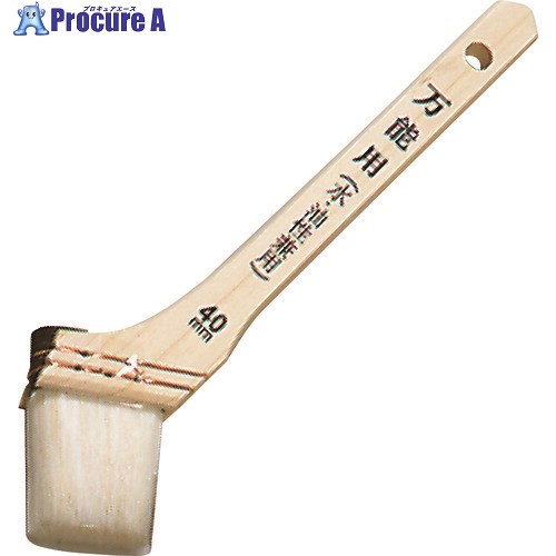 原子えの具 SP全能用毛はらい 40粍 00123-33432 300本 ■▼228-0186 【貨物輸送都度積もり書き】
