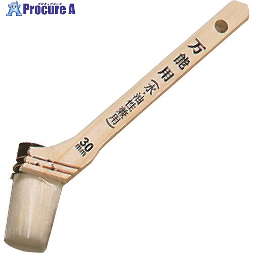 アトムペイント SP万能用刷毛 30mm 00123-33360 300本 ■▼228-1745 【送料都度見積】｜プロキュアエース 44,550円