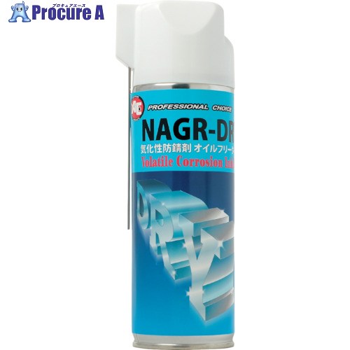 旭 油絵の具無償性・乾燥した・蒸散防錆剤 NAGR-DRY 2375 24本 ■▼248-1201