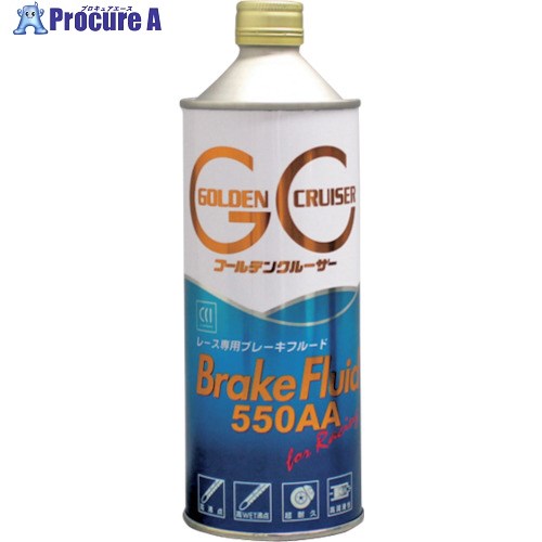 CCi ゴールデンクルーザー 550AA ブレーキフルード 0.5L 0010116 30個 ■▼343-3577 【代引決済不可】【送料都度見積】