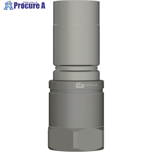 CEJN ウルトラフローニップル(繋ぎ)呼径15粍 軽銀製 G3/4メネジ EPDM 10-687-6221 1個 ■▼566-3805 【貨物輸送都度積もり書き】