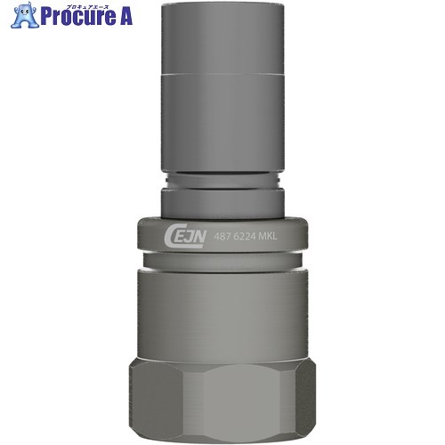 CEJN ウルトラフローニップル(プラグ)呼径8mm アルミ製 G3/8メネジ FVMQ 10-487-6234 1個 ■▼566-3885 【送料都度見積】