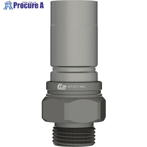 CEJN ウルトラフローニップル(プラグ)呼径15mm アルミ製 G3/4オネジ FVMQ 10-687-6281 1個 ■▼566-3886 【送料都度見積】｜プロキュアエース