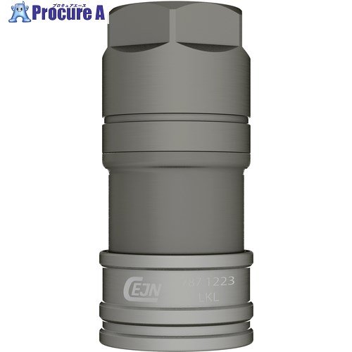 CEJN ウルトラフローカップリング(ソケット)呼径20mm アルミ製 G1”メネジ FVMQ 10-787-1233 1個 ■▼566-4774 【送料都度見積】|プロキュアエース