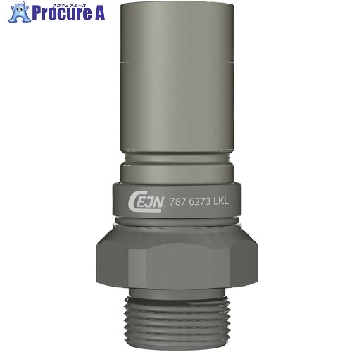 CEJN ウルトラフローニップル(プラグ)呼径20mm アルミ製 G1”オネジ EPDM 10-787-6273 1個 ■▼566-4931 【送料都度見積】