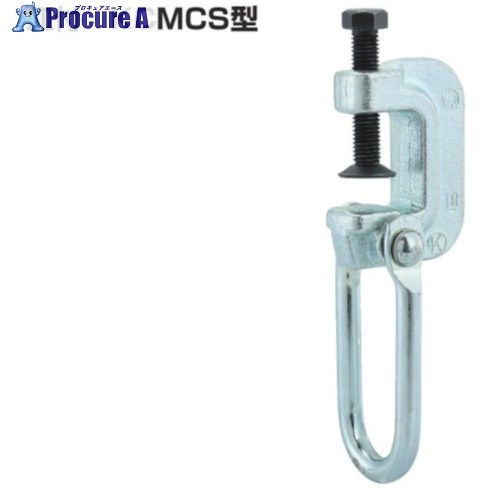 コンドーテック 吊りチェーン用クランプ 皿付 KCMCS 20個入 091A1C3S 1箱 ■▼587-4673 【送料都度見積】