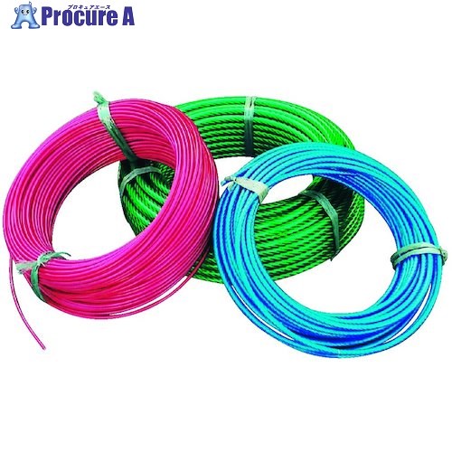 コンドーテック ビニール被覆ワイヤロープ (VCワイヤ) 6x24 G/O 10-12&times;20M 黄・透明 051034G10020CY 1巻 ■▼612-2579 【送料都度見積】｜プロキュアエース