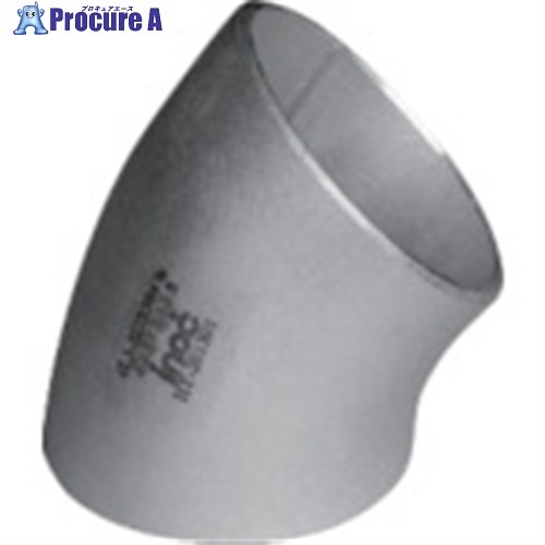 inoc 45°エルボ(ロング) 125A 呼び厚さ10S 30445EL125A10S 1個 ■▼806-4216 【貨物輸送都度積もり書き】