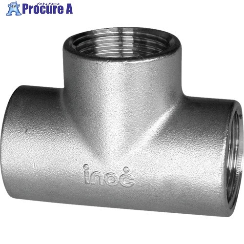 inoc 乾酪 SUS316 TL 50A 316TL50A 1個 ■▼806-5071【代引決済不可】【貨物輸送都度積もり書き】