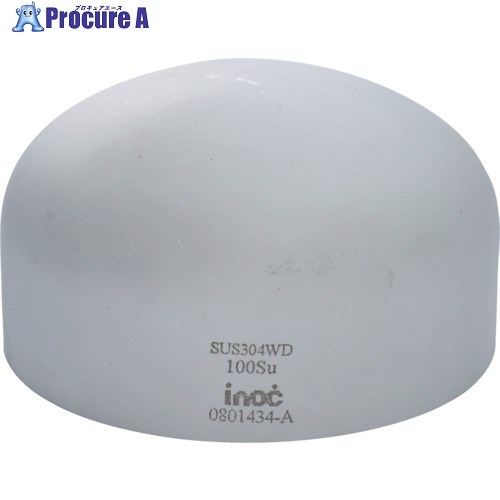 inoc キャップSU 150SU 304CAPSU150SU 1個 ■▼806-5210 【代引決済不可】【送料都度見積】