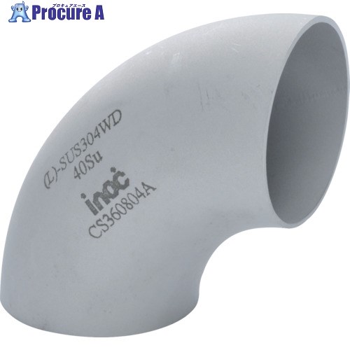 inoc 90°エルボ(ロング)SU 300SU 304ELSU300SU 1個 ■▼850-4850【代引決済不可】※車上乗り合い船