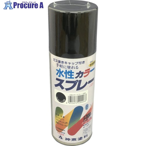 シントー 水性カラースプレー ツヤ消ブラック 300ML 2906-0.3 12本 ■▼851-1889 ※個人宅様送り不可