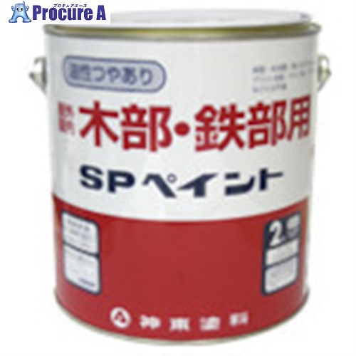 シントー SPペイント 黄色 0.7L 3309-0.7 6缶 ■▼851-1938 ※個人宅様送り不可
