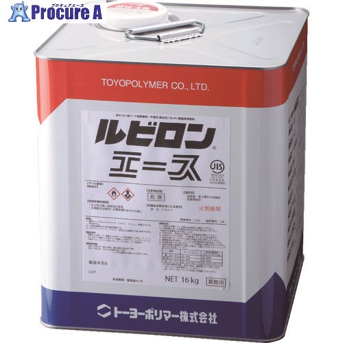 ルビロン 【受注後約2か月納期】 床用ウレタン系接着剤 ルビロンエース 16kg 2RA-016 1缶 ■▼855-8614 【送料都度見積】｜プロキュアエース