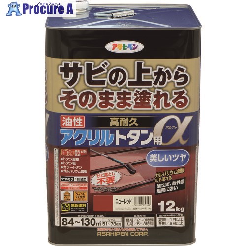 SNSで話題 最短翌日お届け MWMOGW1Z0EK 型番:MWMOGW1Z0EK