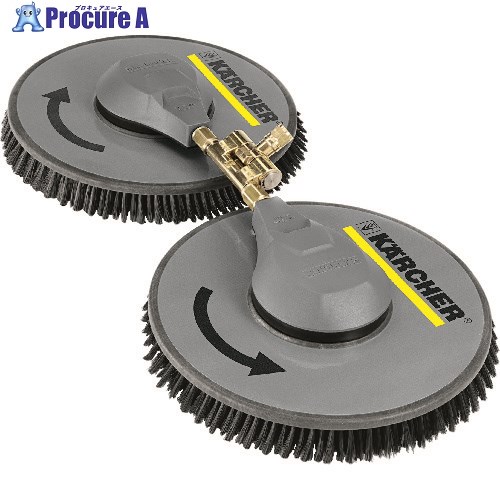 KARCHER 高圧洗浄機用アクセサリー Brush iSolar 800 ( 1000 l/h 6.368-094.0 1個 ■▼215-7762