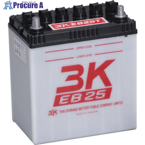 シロキ 3K EB循環過程蓄電池 EB25 T端子 7630995 1個 ■▼134-8944 【貨物輸送都度積もり書き】