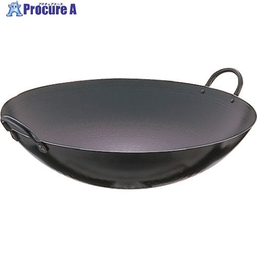 TKG SA鉄 打出中華鍋 51cm ATY03051 1個 ■▼138-4721 【送料都度見積】