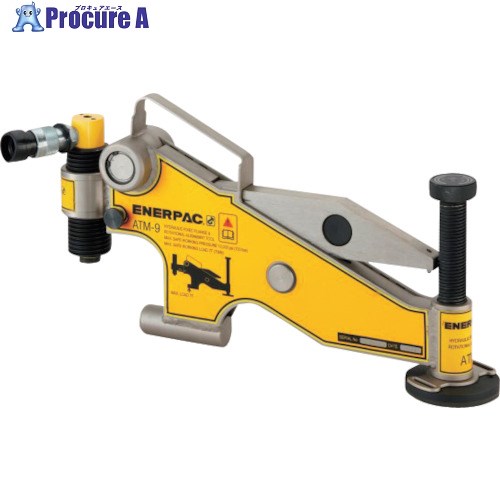 ENERPAC フランジアライメント物の具 非同期転送モード-9 1台 ■▼158-6011【代引決済不可】【貨物輸送都度積もり書き】