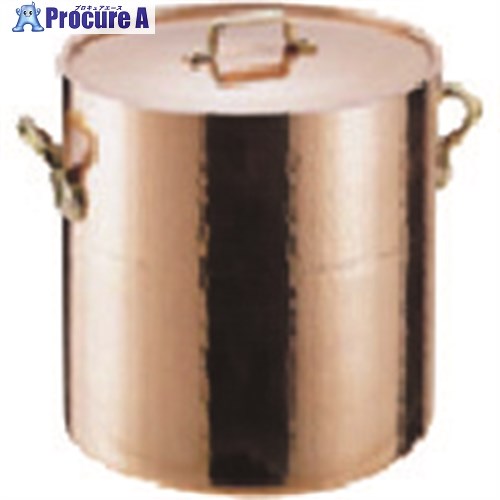TKG SAエトール銅 寸胴鍋 27cm AZV05027 1個 ■▼186-4203 【代引決済不可】【送料都度見積】
