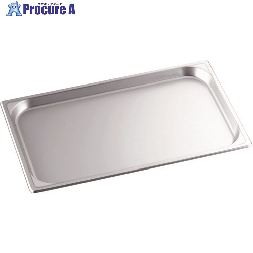 TKG ホクア アルミ ホテルパン(硫酸アルマイト) 2/3×65mm マイスター AHT8707 1個 ■▼186-5544 【代引決済不可】【送料都度見積】