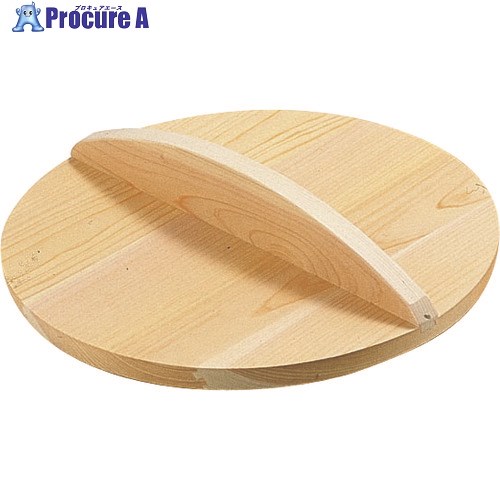TKG 雅うるし工芸 厚手サワラ木蓋 (鉄餃子鍋45cm用) 48cm用 AKB02048 1個 ■▼186-7194 【送料都度見積】