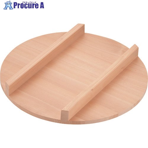 TKG 雅うるし工芸 木製 飯台用蓋(サワラ材) 51cm用 BHV03051 1個 ■▼187-0519 【送料都度見積】