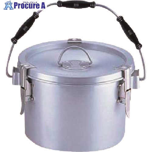 TKG オオイ金属 シルバーアルマイト丸型二重クリップ付食缶 238 (8l) 中蓋付 ASYA103 1個 ■▼187-3646 【送料都度見積】|プロキュアエース