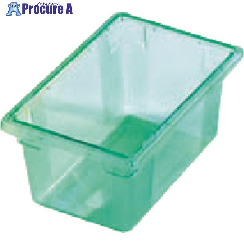 TKG CARLISLE(カーライル) フードストレッジBOX ハーフサイズ 10611C-09 グリーン AHC4203 1個 ■▼187-8126 【送料都度見積】