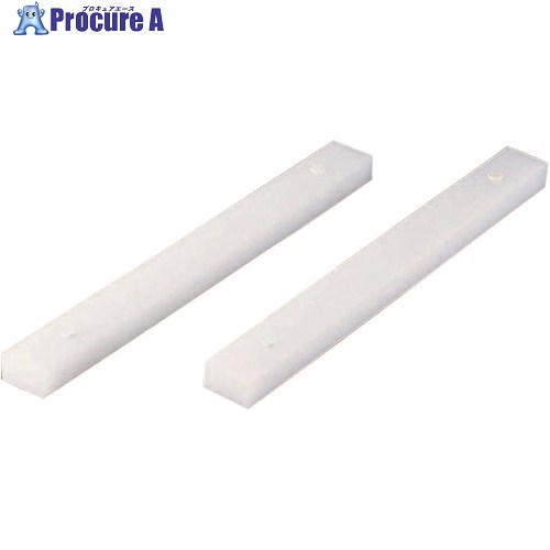 TKG 住友 プラスチックまな板受け台(2ケ1組) 50cm UKB02 AMNB250 1個 ■▼188-6947 【代引決済不可】【送料都度見積】 12,173円