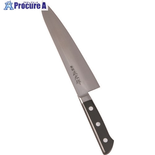 TKG 正広 本職用日本鋼 洋出刃 13020 21cm AMSB5020 1個 ■▼188-6971 【送料都度見積】|プロキュアエース