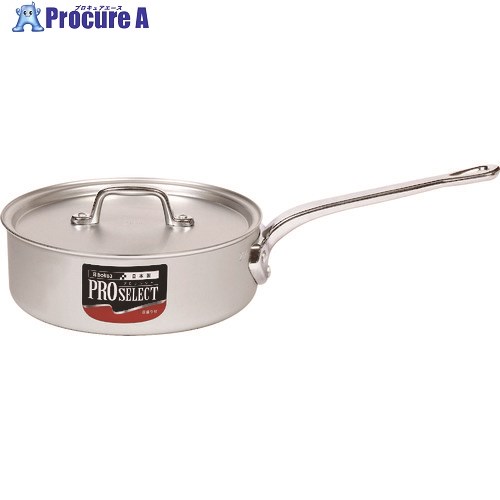 TKG ホクア アルミ プロセレクト浅型片手鍋(目盛付) 27cm AKT8127 1個 ■▼188-6982【代引決済不可】【送料都度見積】｜プロキュアエース
