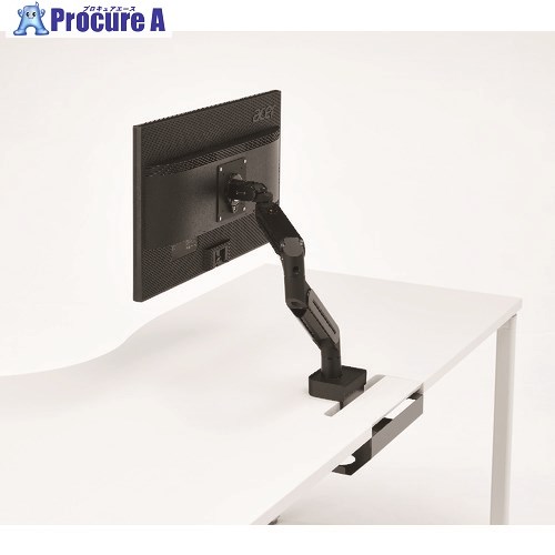 ウチダ ディスプレイ金具 モニターアームEG 上締めクランプ1A BK 51951000 1台 ■▼207-7560 【送料都度見積】