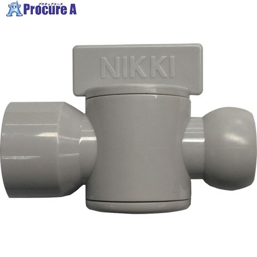 NIKKI クーラントシステム1/2 バルブ灰色 メネジPT1/2 (10個入) 84724G(10) 1袋 ■▼253-3130 【送料都度見積】