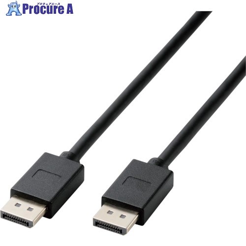 ELECOM ディスプレイポートケーブル ver1.4相応う 2.0m 黒いこと CAC-DP1420BK2 1本 ■▼255-9214【代引決済不可】 PCアクセサリー-ケーブル-パソコン・周辺機器