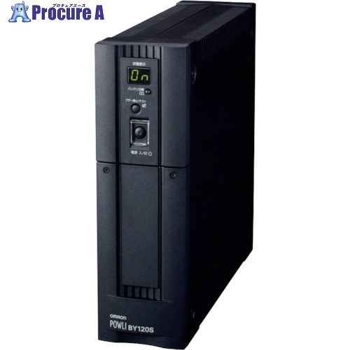 OMRON 常時商用(正弦波)/1200VA/720W/縦型 BY120S 1個 ■▼338-9331【代引決済不可】【送料都度見積】 ●I586|プロキュアエース